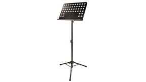 JS-MS200 Allegro Tripod Music Stand